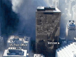 wtc7-engulfed-in-dust